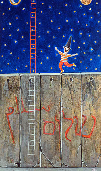 Il sogno di Itamar