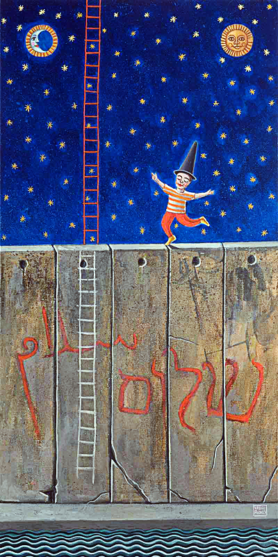"Il sogno di Itamar 2007" omaggio a David Grossman tempera acrilica su tela cm 40x80